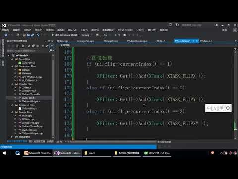 2025年黑马程序员python人工智能开发 阶段012 计算机视觉 CV Opencv视频教程 11 OpenCV FFmpeg Qt视频编辑器实战开发 057 调整视频尺寸并导出~1
