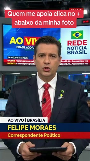 Quem me apoia clica no abaixo da minha foto #lula2026 #lula #lula13 #13