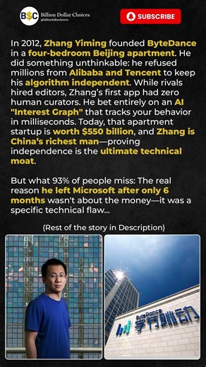 How He Became Richer Than Jack Ma #bytedance #success