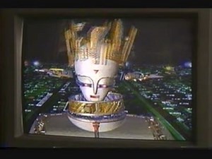 怪奇倶楽部　クラスター初登場シーン