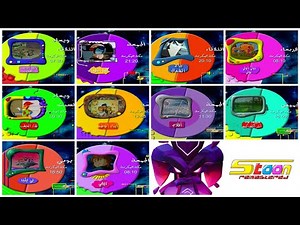 Spacetoon 2002-2004 10 Planets Coming Soon Bumper Akano Mode