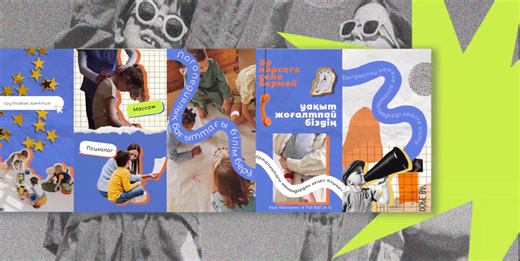 video_2024-10-20_13-56-39