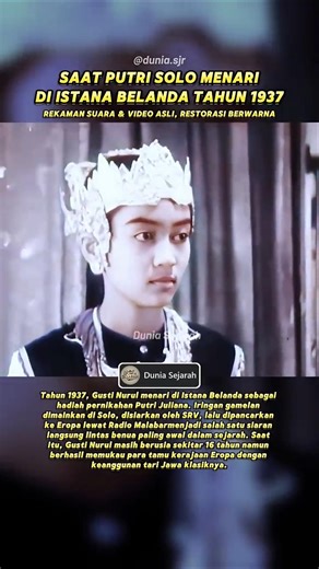 Tarian Putri Solo Gusti Nurul Istana Belanda 1937 #sejarahindonesia #tempodulu #hindiabelanda #jawa