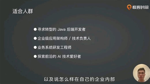 #agentscope#智能体agent开发实战