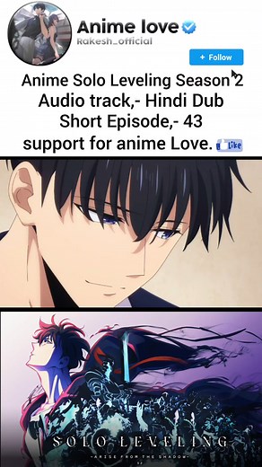120K views · 5K reactions | Anime Short 43 Solo Leveling Season 2 | anime love | Facebook