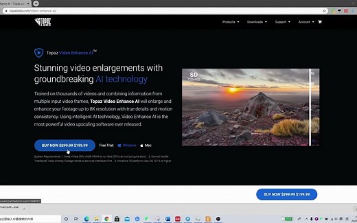 【Topaz Video Enhance AI】视频无损放大软件使用讲解 教你用最新1.7.0版软件修复老旧视频/制作4K/8K超高清视频哦