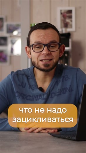 Принцип чёрного ящика⬛ #shorts