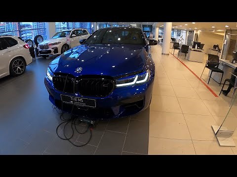 2021 BMW M5 Competition M Special (635 hp) - Visual Review Pov