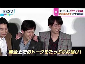 ひるおび！2021年11月4日 - WACOCA VIDEOS