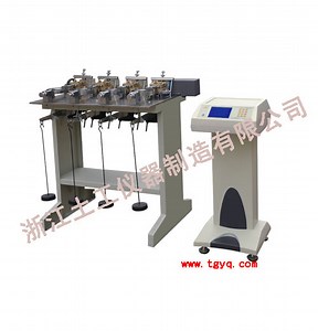 [Hot Item] Digital Intelligent Electric Tetragenous Direct Shear Testing Apparatus