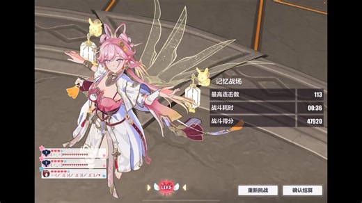 ss 3爱s0龙琪sss雪轻取sss帕罗斯4秒47920