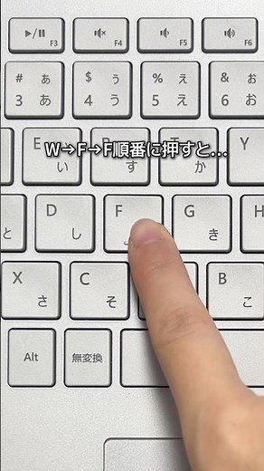 【保存必須！】もっと早く知りたかった！超時短できる表作成 #エクセル #Excel #ショートカットキー #仕事効率化 #エクセル時短術