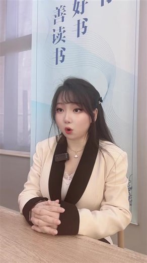 担心回忆录泄密？我们的 AI回忆录写作，给足隐私安全感！报名AI回忆录写作课，学会用AI记录人生故事！21天完成一本回忆录不是梦，专为0基础0写作经验人员打造！ #AI生成回忆录 #AI回忆录写作课 #AI回忆录写作小程序 #老年生活欢乐多