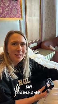 Panda Delivery Service in China 🇨🇳 #chinatravel #shorts