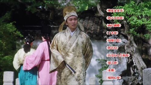 10首彩铃时代的经典歌曲，曾经火遍大江南北，前奏响起，满是回忆！