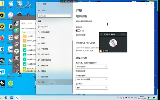 并不面向小白的小白diffsinger教程