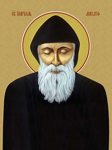 Life of Saint Charbel - Movie