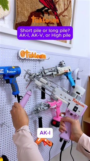 AK-V vs AK-1 vs long pile—what fits your tufting rugs business? #tuftingrugsbusiness #tuftingguncomparison #rugstudio