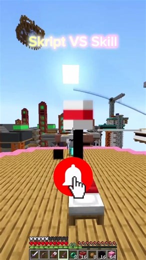 Skript VS Skill @dream @DaquavisMC #minecraft #shorts