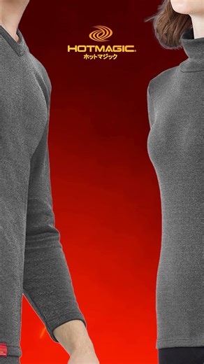 𝐆𝐔𝐍𝐙𝐄 / 𝐇𝐎𝐓 𝐌𝐀𝐆𝐈𝐂 Гадаа ажилладаг эсвэл амархан даардаг хүмүүст төгс. Нэг давхар өмсөхөд л хангалттай, дулааныг төгс хадгална. Амьсгалдаг, чийг хуримтлуулдаггүй тусгай материалтай тул бүх цаг үед тав тухтай мэдрэмжийг өгнө. ▪️Кэмп, ууланд авиралт, загасчлал зэрэг гадаа үйл ▪️ажиллагаандӨвлийн улиралд олон давхар дотуур өмсөх шаардлагатай хүмүүст ▪️Эцэг эх, найз нөхөд, хайртай хүндээ дулаан бэлэг өгөхөд Онлайн захиалга: https://polarisdepartmentstore.com/products?status[0]=sale&sort=