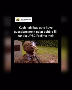 2.6K views · 103 reactions | Zyada dramatic nahi hua na | UPSC MEME & More | Facebook