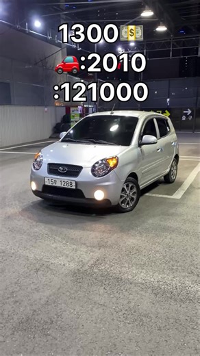 Exploring Morning Moments in Korea: A Cultural Journey