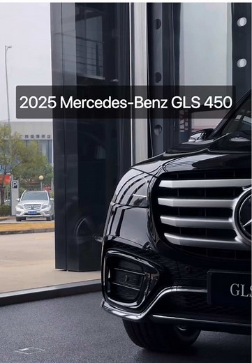 2025 Mercedes-Benz GLS SUV: Luxury and Performance
