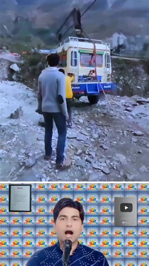 23K views · 124 reactions | Incredible Moments of Hanging Bus Blow Your Mind #blowyourmind #villageonlineteam Village online Team | Village online Team | Facebook