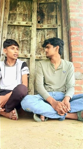 #घर वालो पर भरोसा नही रहा#short#shorts#viralshorts#uoloadshorts#youtubeshorts#comedy