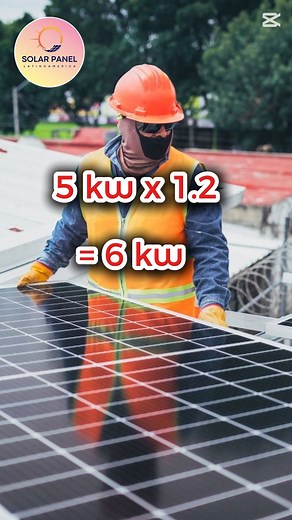 82 reactions · 23 shares |  Comenta "YO QUIERO" y únete a nuestro grupo de WhatsApp para asegurar tu cupo. solares #energiasolar #electricidad #energiarenovable #ahorrodeenergia #energy #energía #curso #solar | Paneles Solares- Solar Panel Latinoamerica | Facebook