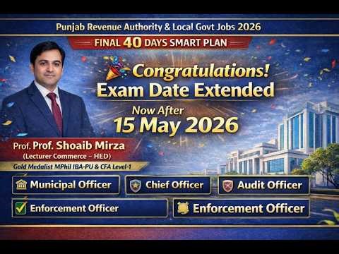 🔥 Exam Date Extended 2026 🎉 After 15 May | Municipal, Audit, Chief & Enforcement officer PRA Jobs