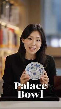 Only 10 Palace Bowls Exist - Here's Why. #sothebys #Isecollection