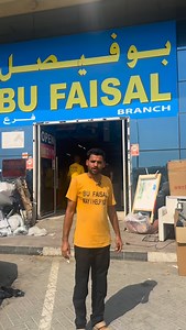 14K views · 1K reactions |  Save more this week!  Used fridges, washing machines & appliances at prices you’ll love  Limited stock – visit BuFaisal General Trading today  #BuFaisalAE #SaveBigUAE #UsedAppliances #UsedFridge #UsedWashingMachine #BudgetDeals #AjmanAppliances | BuFaisal General Trading LLC. | Facebook