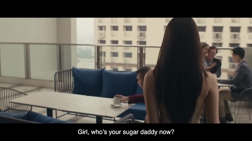 Sugar Baby - Official Trailer