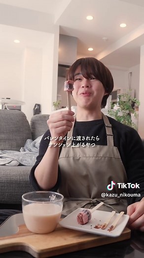 簡単糀甘酒生チョコスティックの作り方