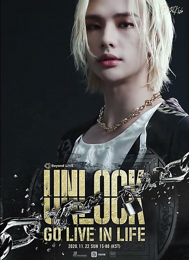 [Beyond LIVE - Stray Kids 'Unlock : GO LIVE IN LIFE'] Moving Poster Hyunjin Ver.