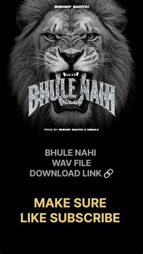 Bhule Nahi wav file free download #bhulenahi #emiwaybantai #newsong freee download 👇👇👇👇