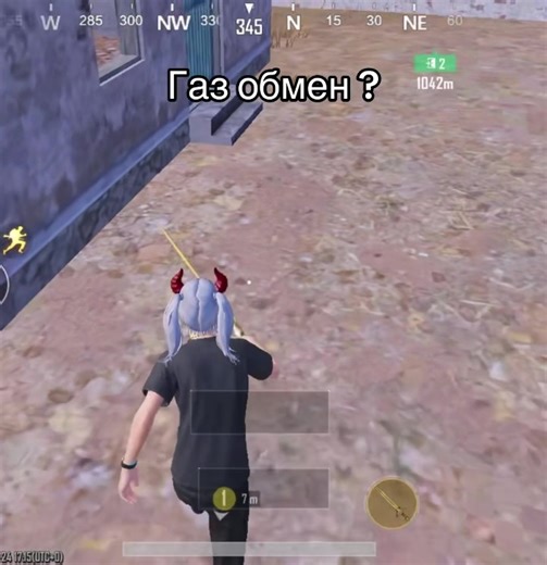 Guide to PUBG Metro Exchange Tips