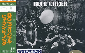 Blue Cheer - The Original Human Being (1970 us, terrific hard psych classic rock, 2007 japan and 2017 japan SHM remasters)