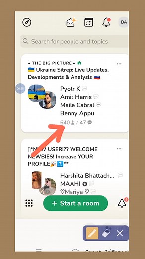 How to Use Club House app ina Malayalam ? #clubhouseapp #malayalam #keralabride | Smart Infotech