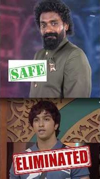 ఎలిమినేషన్ లో బిగ్ ట్విస్ట్..| Bigg Boss Telugu 10 3rd Week Temper Vamsi eliminated #shorts