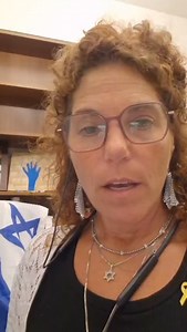 166 reactions · 27 comments | We must speak the same language — one of unity, truth, and Jewish pride. Leave politics at the door. Question the lies. Be the voice in your community. Our survival depends on it. | Israel Forever Foundation | Facebook