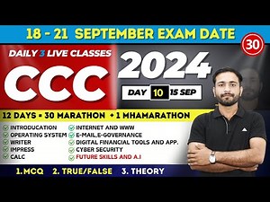 class-30/day-10 CCC sept 2024 : Marathon | ccc exam preparation | ccc computer course / bajrang sir