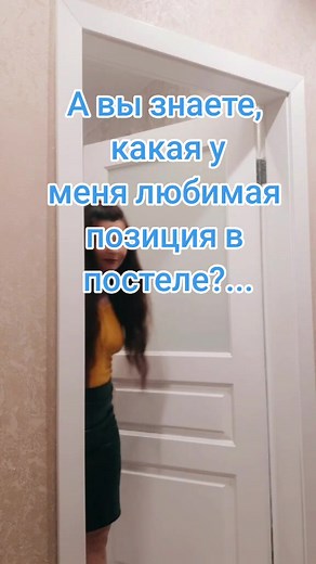 Frosted Glass Door Design Inspiration