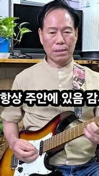 손경민♡감사