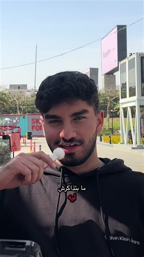 Pass Your Math Exams with Expert Tutoring