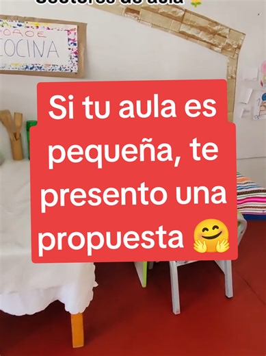 Propuesta de sectores para aula pequeña