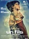 Meilleurs Films Tunisiens Des Années 2020 à voir selon le public et la critique - Cinetrafic