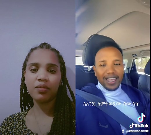 Zena (@zeennaazze)’s videos with original sound - Zena