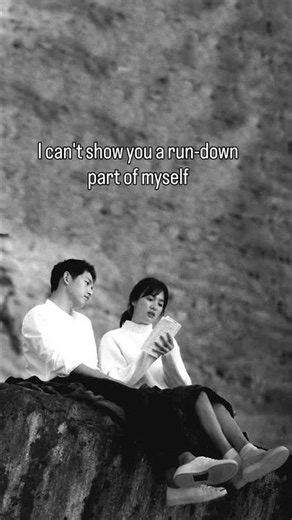 BTS | The Truth Untold | MoonLine Lyrics